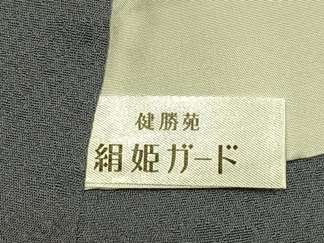 平和屋着物●上質な色無地　舞花地紋　藍鼠色　健勝苑扱い　正絹　逸品　未使用　AABI9346fy