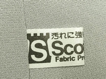 平和屋着物●訪問着　作家物　手描き　樹林文　暈し染め　正絹　逸品　未使用　AABI9347fy