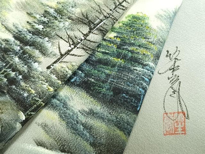 平和屋着物●訪問着　作家物　手描き　樹林文　暈し染め　正絹　逸品　未使用　AABI9347fy