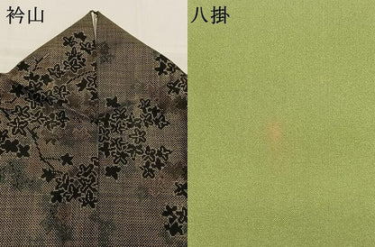 平和屋着物●本場大島紬　一元7マルキ　枝花文　正絹　逸品　AABI9349fy
