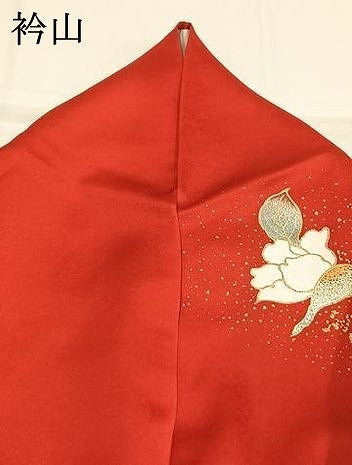 平和屋着物●豪華振袖　草花文　暈し染め　金銀彩　正絹　逸品　AABI9352fy