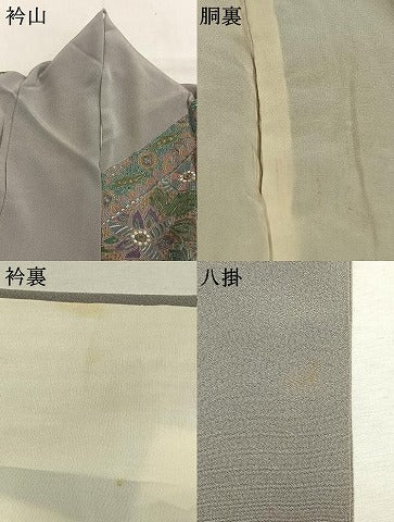 平和屋着物●訪問着　中国三大刺繍　汕頭刺繍　スワトウ刺繍　総刺繍　更紗花文　暈し染め　金糸　正絹　逸品　AABI9359fy