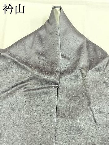 平和屋着物●訪問着　草花文　暈し染め　金彩　ロング丈　正絹　逸品　AABI9363fy