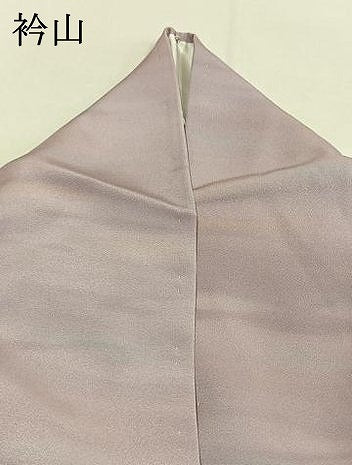平和屋着物●上質な小紋　霞文　暈し染め　ロング丈　正絹　逸品　AABI9364fy