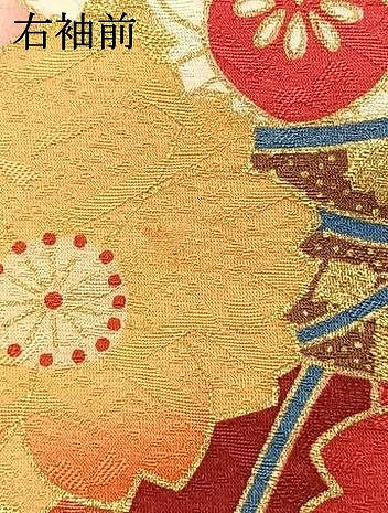 平和屋着物●豪華振袖　駒刺繍　絞り　草花文　暈し染め　金銀彩　京都きもの友禅扱い　正絹　逸品　AABI9368fy