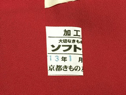 平和屋着物●豪華振袖　駒刺繍　絞り　草花文　暈し染め　金銀彩　京都きもの友禅扱い　正絹　逸品　AABI9368fy