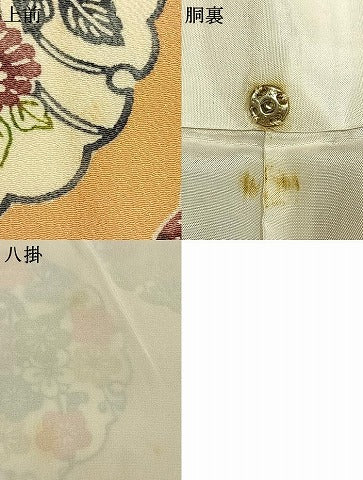 平和屋着物●上質な小紋　型染め　雪輪花文　鬼しぼ縮緬　正絹　逸品　AABI9376fy