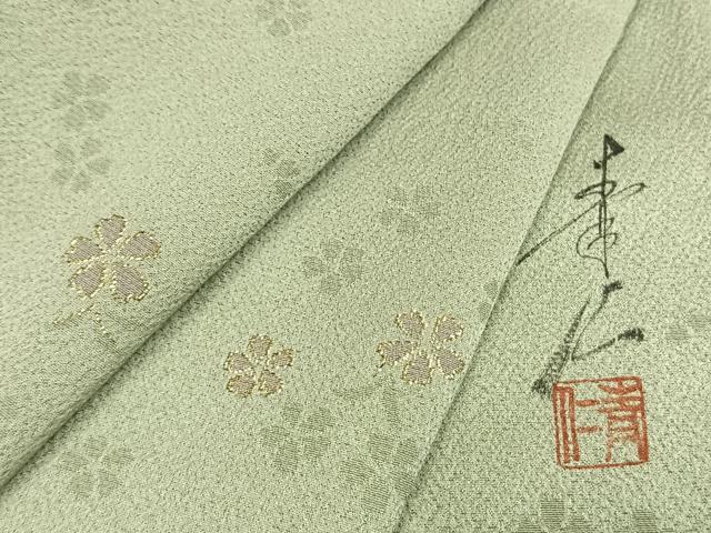 平和屋着物●友禅作家の巨匠　浅井青仁　小紋　舞花文　金糸　正絹　逸品　AABI9379fy