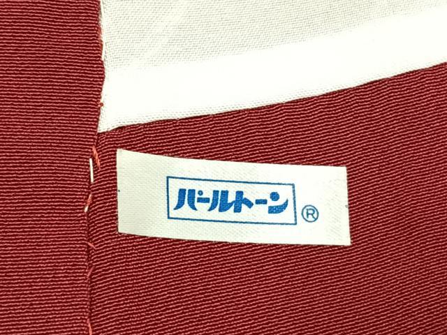 平和屋着物●豪華振袖　雪輪花文　金彩　正絹　逸品　AABI9382fy