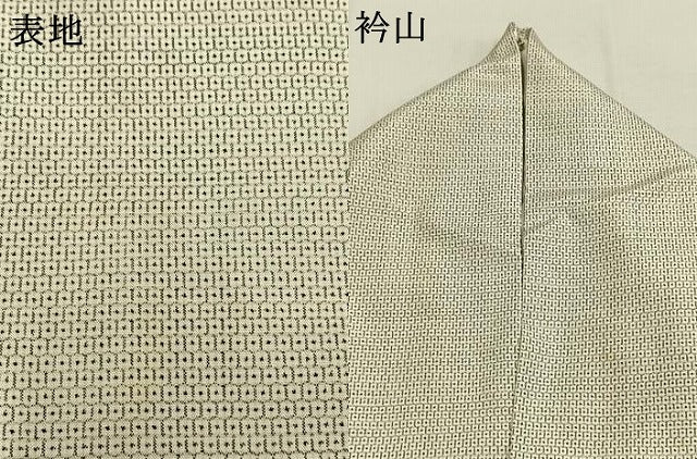 平和屋着物●本場大島紬　白大島　100亀甲　総詰め　正絹　逸品　AABI9383fy