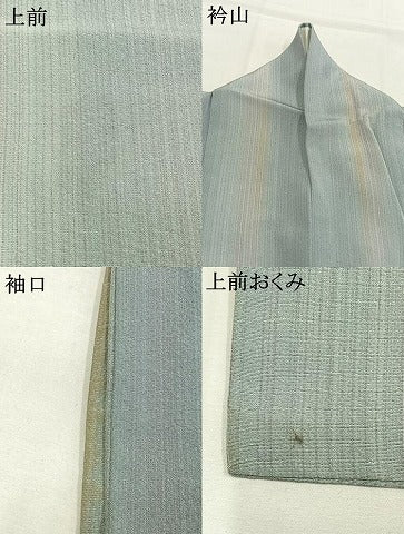 平和屋着物●上質な小紋　縞　正絹　逸品　AABI9384fy