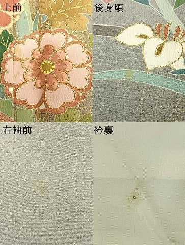 平和屋着物●友禅作家の巨匠　浅井青仁　色留袖　駒刺繍　草花文　暈し染め　金銀彩　正絹　逸品　AABI9385fy
