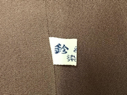 平和屋着物●上質な紬　杢目絞り　絣柄　鈴乃屋扱い　正絹　逸品　AABI9388fy