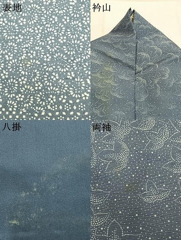 平和屋着物●訪問着　紬地　道長花文　正絹　逸品　AABI9389fy