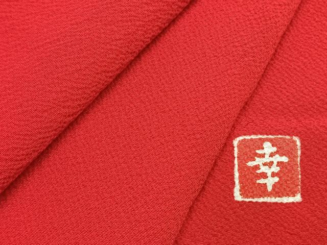 平和屋着物●ファッションデザイナー 花井幸子　色無地　茜色　ロング丈　正絹　逸品　AABI9395fy