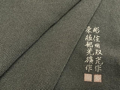 平和屋着物●江戸小紋　彫士：住田双光・染士：服部光擴　角通し　黒地　ロング丈　正絹　逸品　AABI9397fy