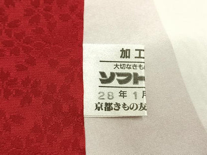 平和屋着物●豪華振袖　駒刺繍　草花文　金彩　京都きもの友禅扱い　正絹　逸品　AABI9399fy