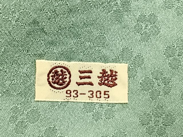平和屋着物●本加賀友禅作家　柿本市郎監修　色無地　草花地紋　錆青磁色　三越扱い　正絹　逸品　AABI9411fy