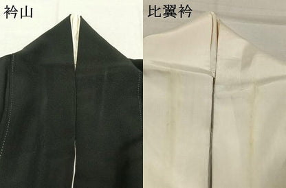 平和屋着物●本加賀友禅作家　稲手明仁　黒留袖　花鳥文　三越扱い　正絹　逸品　AABI9412fy