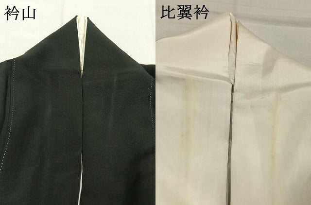 平和屋着物●本加賀友禅作家　稲手明仁　黒留袖　花鳥文　三越扱い　正絹　逸品　AABI9412fy