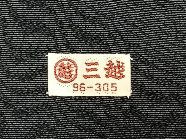 平和屋着物●本加賀友禅作家　稲手明仁　黒留袖　花鳥文　三越扱い　正絹　逸品　AABI9412fy