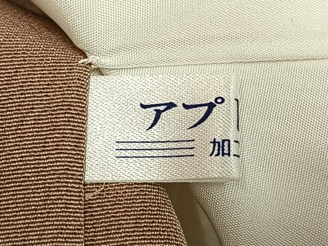平和屋着物●豪華色留袖　駒刺繍　枝松文　金彩　ロング丈　正絹　逸品　AABI9416fy