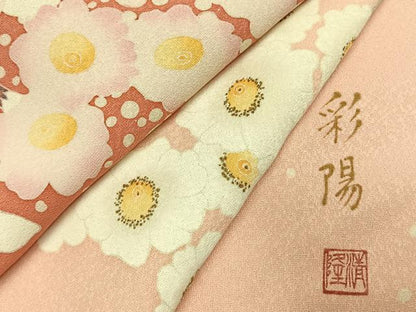 平和屋着物●訪問着　友禅　作家物　枝花文　暈し染め　正絹　逸品　AABI9422fy