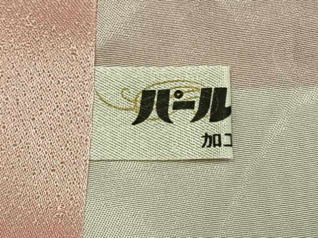 平和屋着物●豪華振袖　駒刺繍　絞り　花蝶文　金彩　正絹　逸品　AABI9432fy