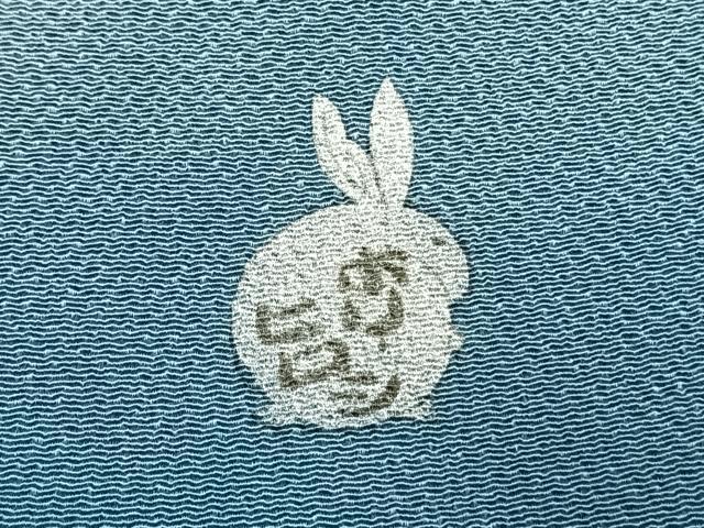 平和屋着物●人形作家・ホリヒロシ　訪問着　露芝文　暈し染め　金彩　鬼しぼ縮緬　正絹　逸品　AABI9433fy