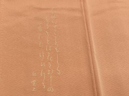 平和屋着物●上質な色無地　草花地紋　珊瑚色　正絹　逸品　未使用　AABI9434fy