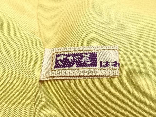 平和屋着物●豪華振袖　舞花文　暈し染め　銀通し地　さが美扱い　正絹　逸品　未使用　AABI9439fy