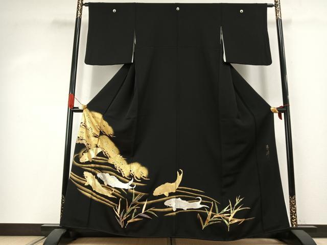 平和屋着物●豪華黒留袖　作家物　鯉　枝松文　金銀彩　正絹　逸品　未使用　AABI9440fy
