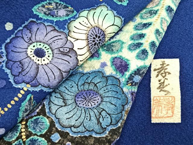 平和屋着物●豪華振袖　作家物　辻が花　暈し染め　金彩　正絹　逸品　AABI9443fy