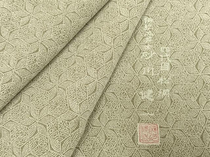 平和屋着物●伝統工芸士 砂川健一　江戸小紋　幾何学文様　正絹　逸品　AABI9444fy
