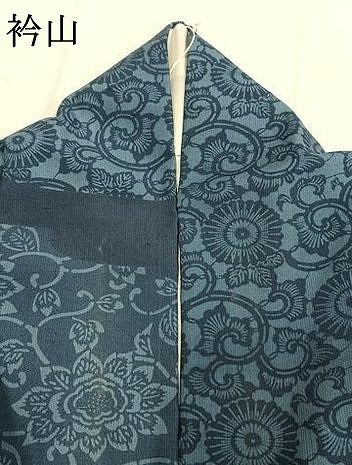 平和屋着物●訪問着　紬地　絞り　藍　型染め　草花文　ロング丈　正絹　逸品　AABI9450fy