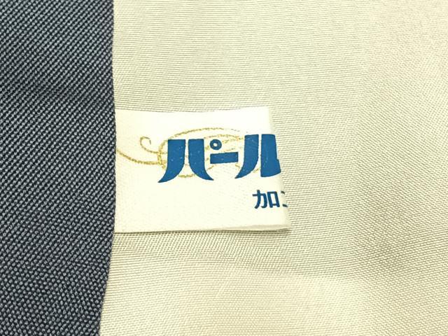 平和屋着物●訪問着　紬地　絞り　藍　型染め　草花文　ロング丈　正絹　逸品　AABI9450fy