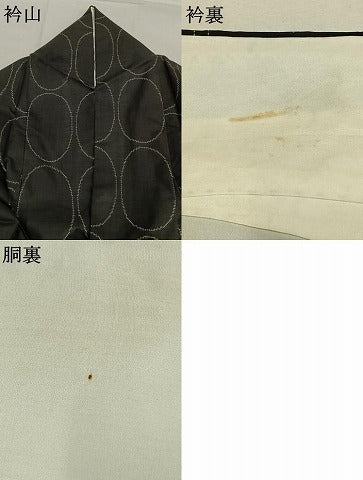 平和屋着物●本場大島紬　一元絣　丸文　反端付き　正絹　逸品　AABI9451fy