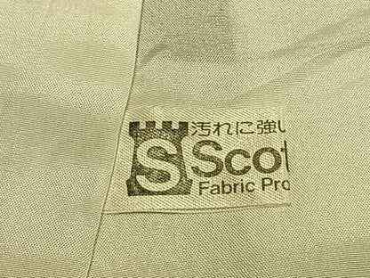 平和屋着物●豪華振袖　舞桜文　暈し染め　正絹　逸品　AABI9453fy