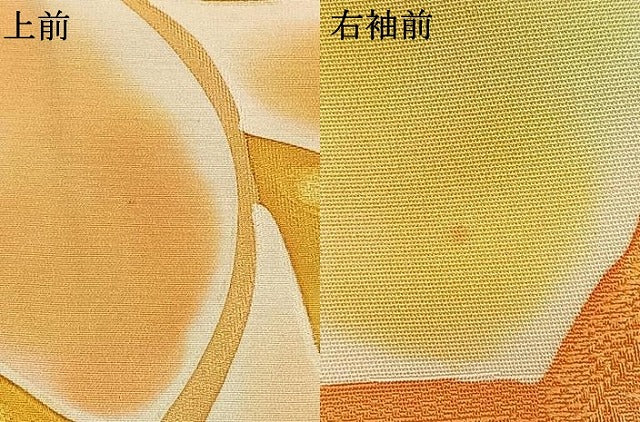 平和屋着物●上質な小紋　地紋起こし　花唐草文　正絹　逸品　AABI9458fy