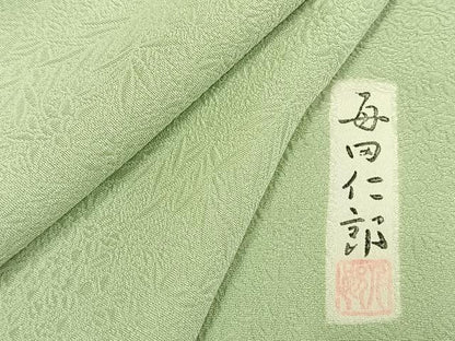 平和屋着物●本加賀友禅作家　毎田仁郎監修　色無地　草花地紋　若芽色　正絹　逸品　AABI9462fy