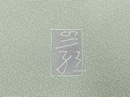 平和屋着物●京加賀糸目友禅作家　山崎巌　色留袖　枝花文　正絹　逸品　AABI9465fy