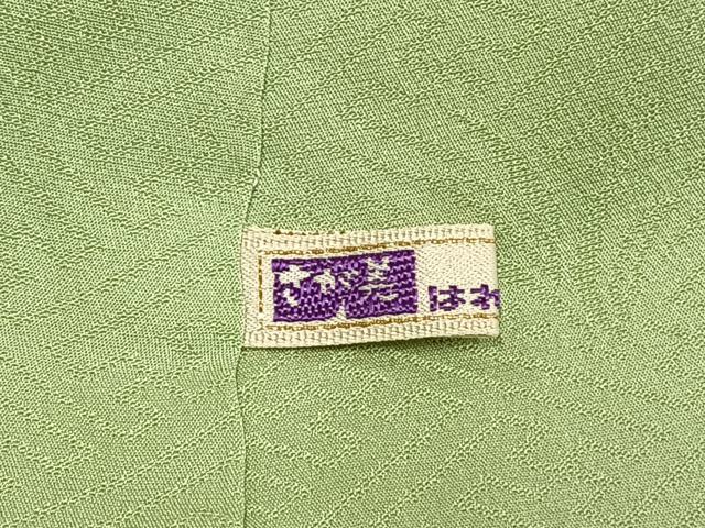 平和屋着物●上質な色無地　作家物　風景地紋　若菜色　さが美扱い　正絹　逸品　AABI9468fy