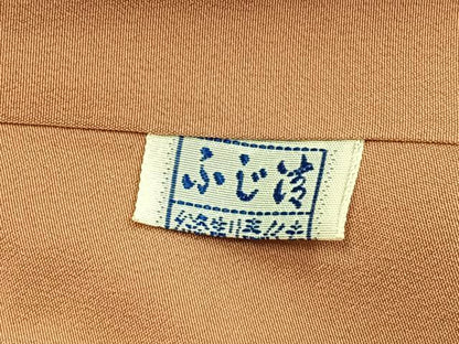 平和屋着物●訪問着　紬地　刺繍　花鳥文　正絹　逸品　AABI9472fy