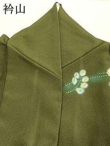 平和屋着物●螺鈿作家　藤本隆士　訪問着　辻が花　暈し染め　金彩　正絹　逸品　AABI9473fy