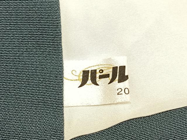 平和屋着物●訪問着　総刺繍　草花文　暈し染め　金銀糸　正絹　逸品　AABI9474fy