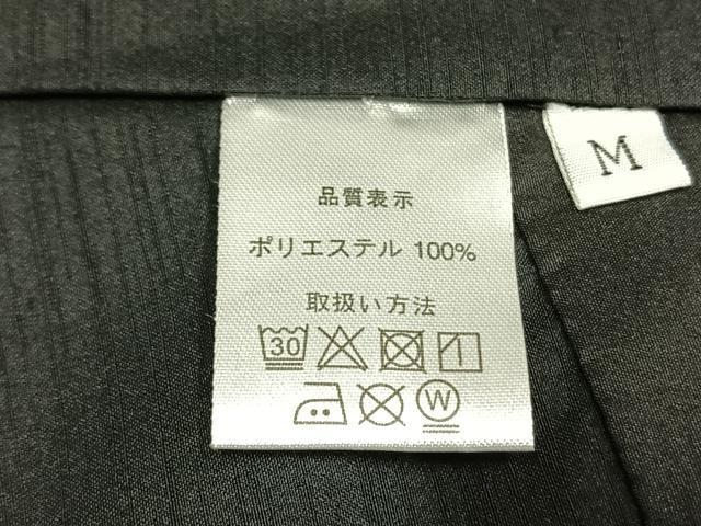 平和屋着物●男性　色無地　アンサンブル　黒地　キングサイズ　洗える着物　AABI9475fy