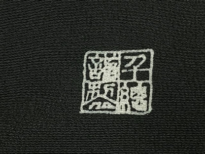 平和屋着物●創業460年・千總　黒留袖　駒刺繍　風景文　暈し染め　金彩　三越扱い　正絹　逸品　AABI9477fy