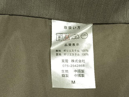 平和屋着物●男性　紬　柳鼠色　キングサイズ　洗える着物　AABI9479fy