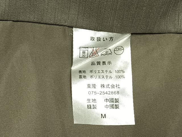 平和屋着物●男性　紬　柳鼠色　キングサイズ　洗える着物　AABI9479fy