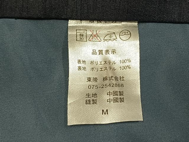 平和屋着物●男性　色無地　紺青色　洗える着物　AABI9480fy